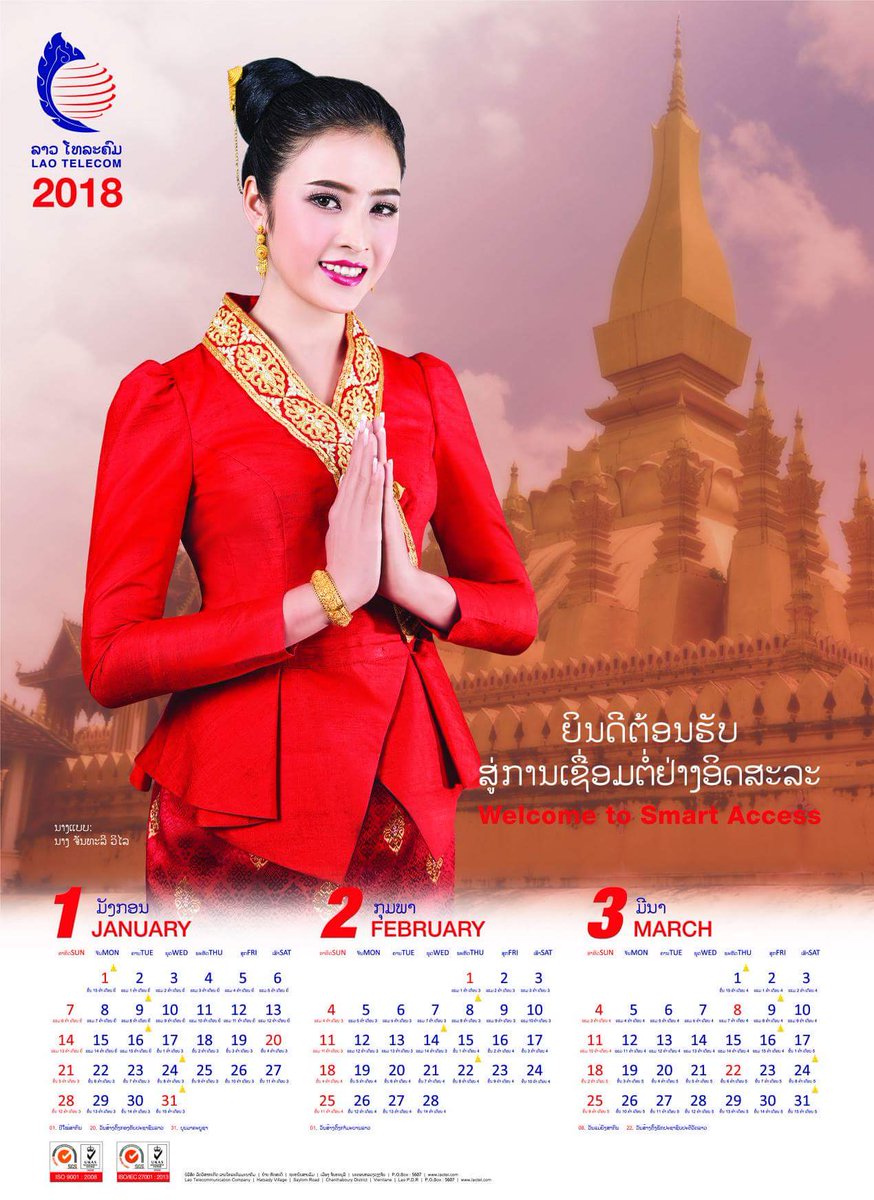 Moon Calendar for Laos, important for workers holidays