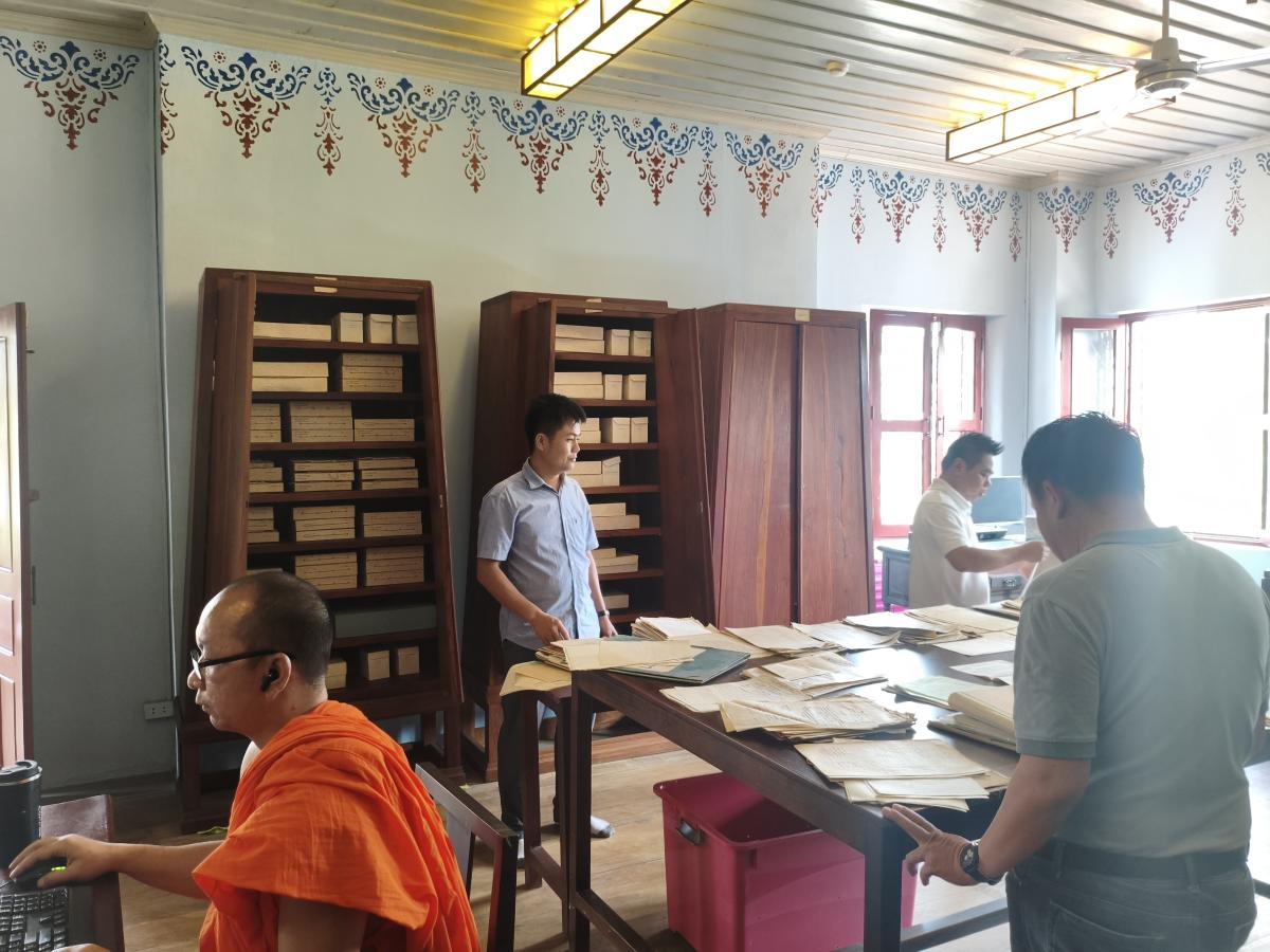 2nd floor dedicated to work