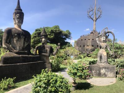 Buddha Park à Vientiane Buddha Park à Vientiane