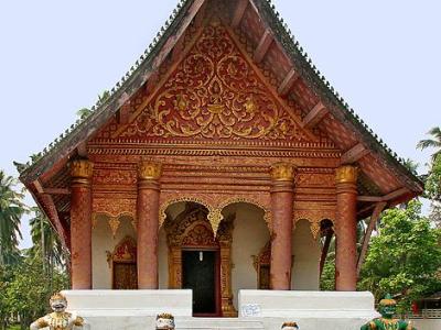 Wat Aham Wat Aham