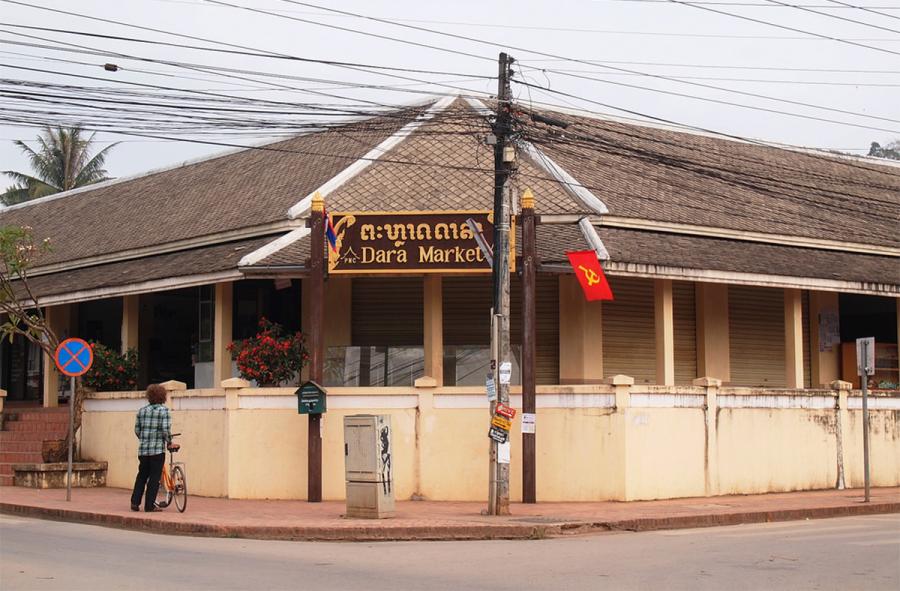 The Darat Market in Luang Prabang The Darat Market in Luang Prabang