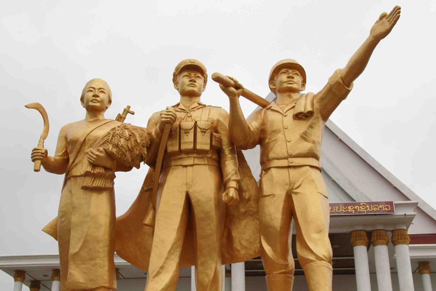 In Vientiane - Museum of Army In Vientiane - Museum of Army