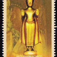 Lao stamp - The Phra Bang