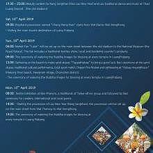 Pimay 2019 - Program for 11-15 April - Luang Prabang