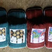 Embrodery - Make your own slippers
