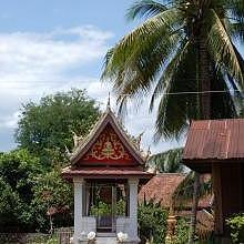Wat Aphai in Luang Prabang - drum