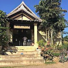 TAEC - Traditional Arts & Ethnology Center