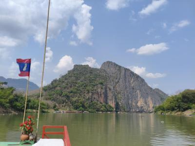 2 heures de bateau de Luang Prabang